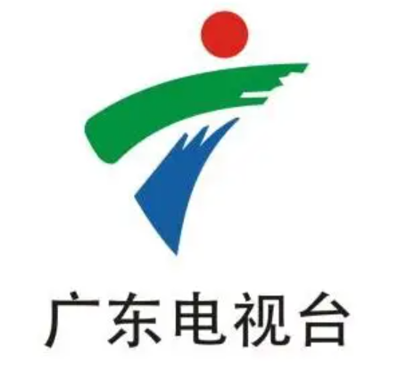 广东电视台 logo