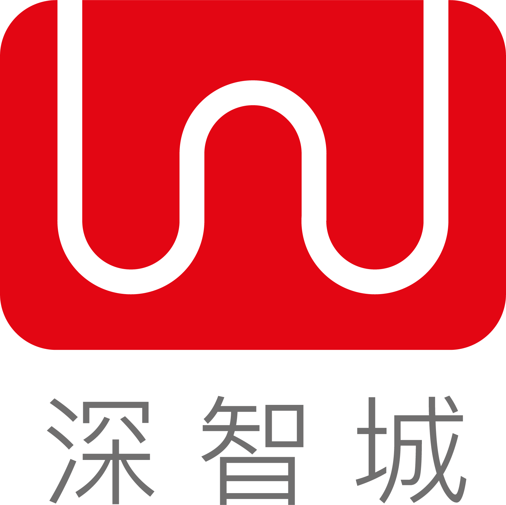 深智城 logo