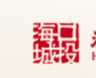 合作客户 logo