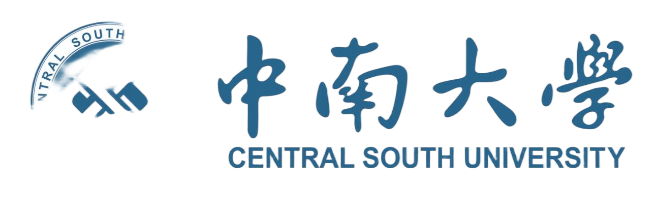 中南大学 logo