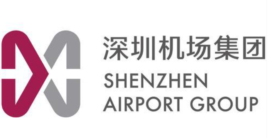 深圳机场集团 logo
